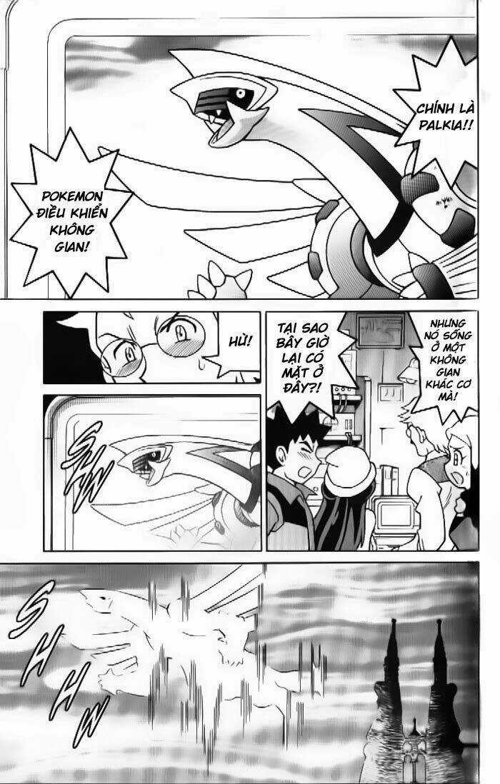 Thú Cưng Đặc Biệt 10 Chapter 3 trang 2