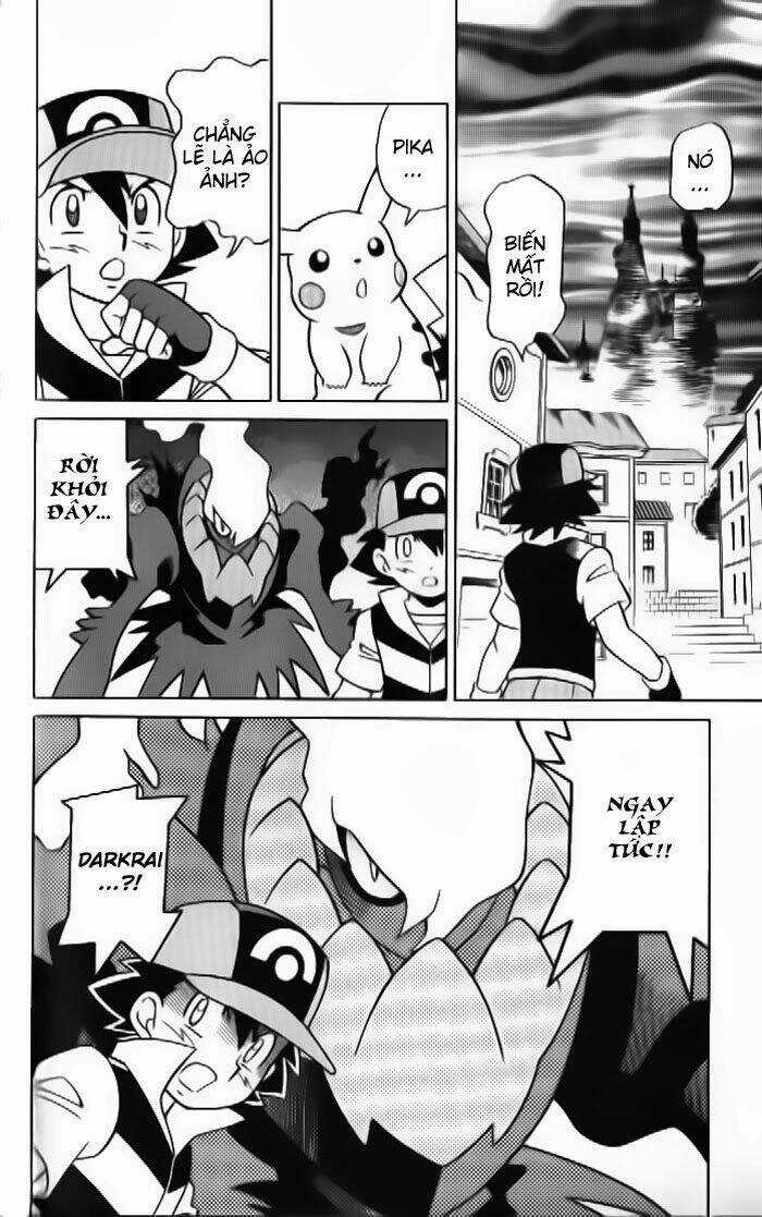 Thú Cưng Đặc Biệt 10 Chapter 3 trang 3