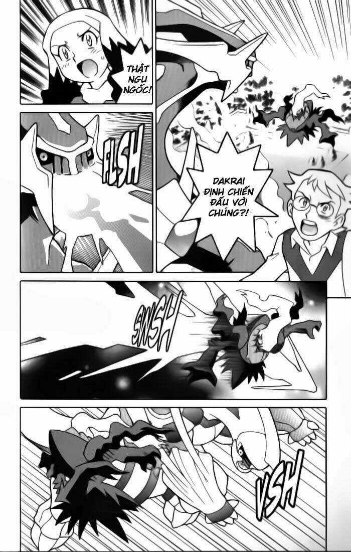 Thú Cưng Đặc Biệt 10 Chapter 4 trang 16