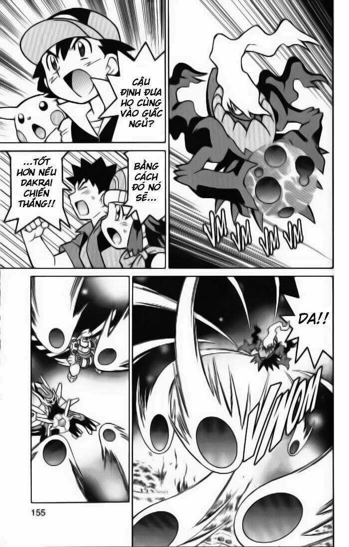 Thú Cưng Đặc Biệt 10 Chapter 4 trang 17