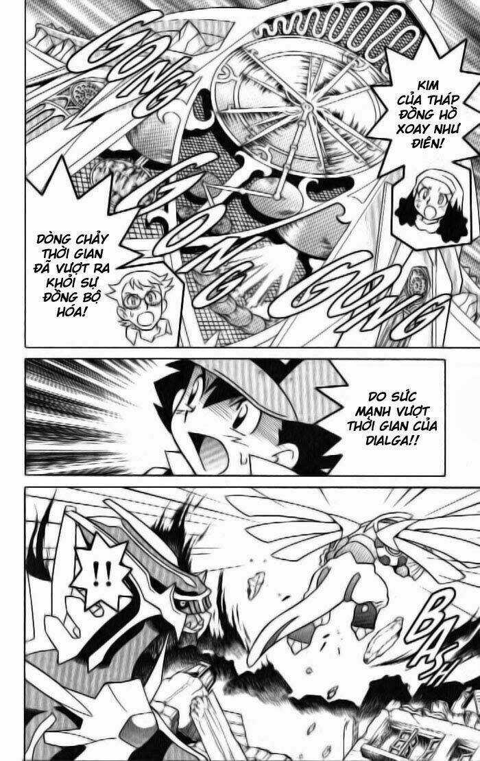 Thú Cưng Đặc Biệt 10 Chapter 4 trang 3