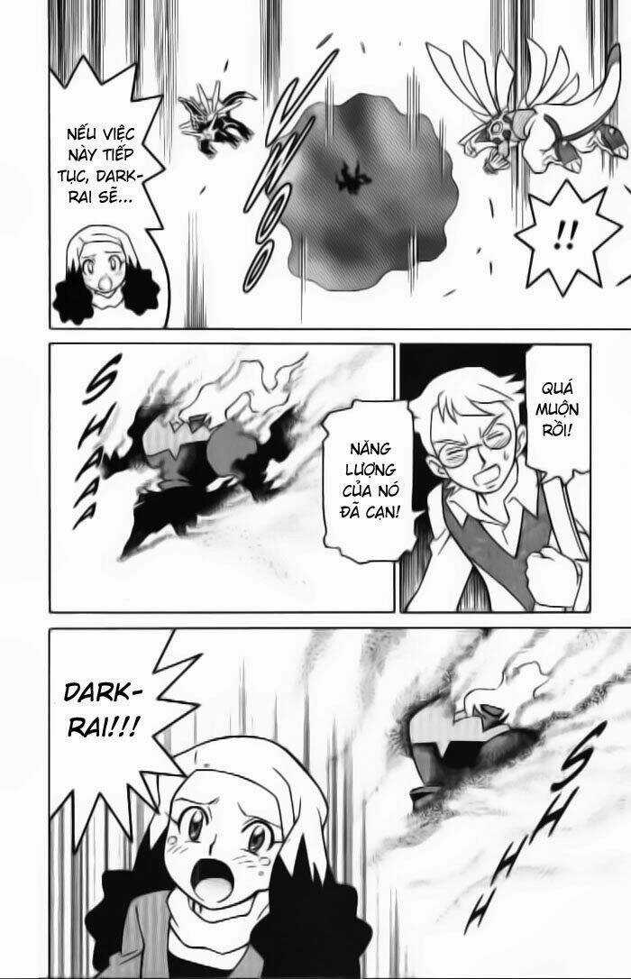 Thú Cưng Đặc Biệt 10 Chapter 5 trang 15