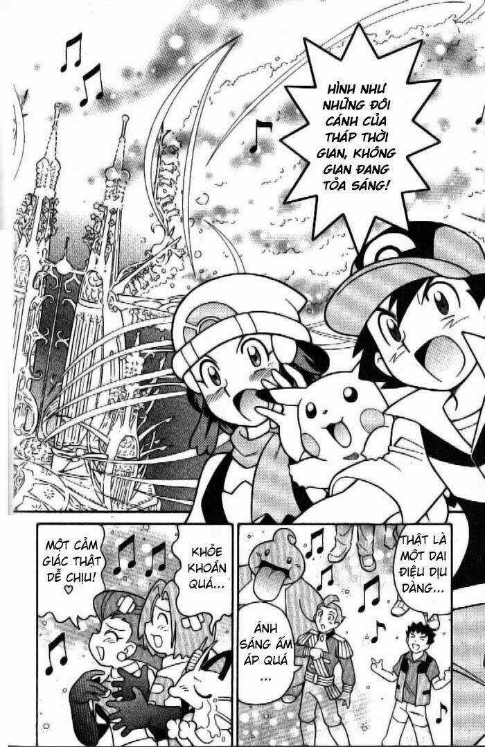 Thú Cưng Đặc Biệt 10 Chapter 5 trang 17