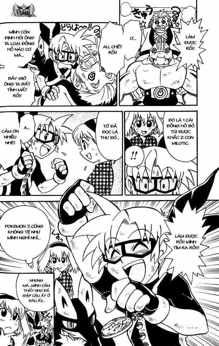 Thú Cưng Đặc Biệt 7 Chapter 1 trang 13