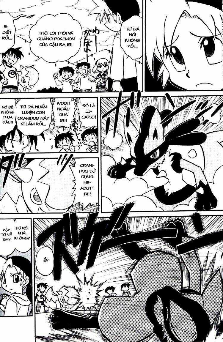 Thú Cưng Đặc Biệt 7 Chapter 1 trang 3