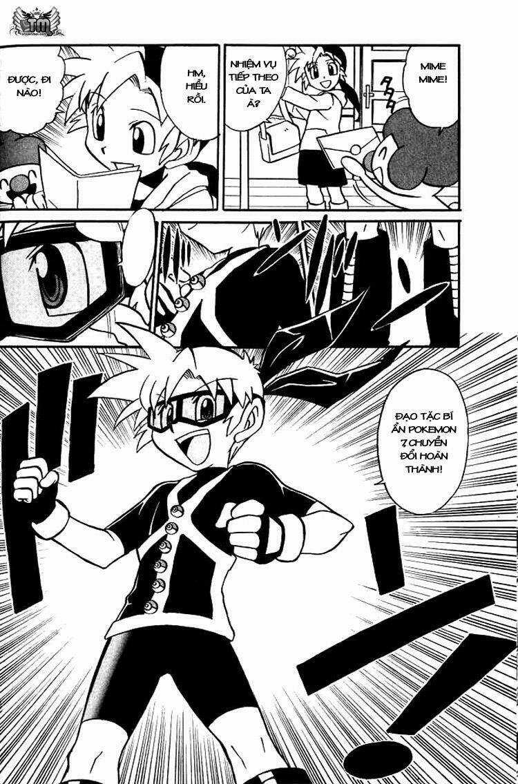 Thú Cưng Đặc Biệt 7 Chapter 1 trang 5