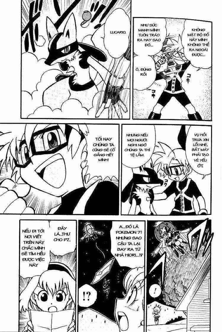 Thú Cưng Đặc Biệt 7 Chapter 1 trang 6