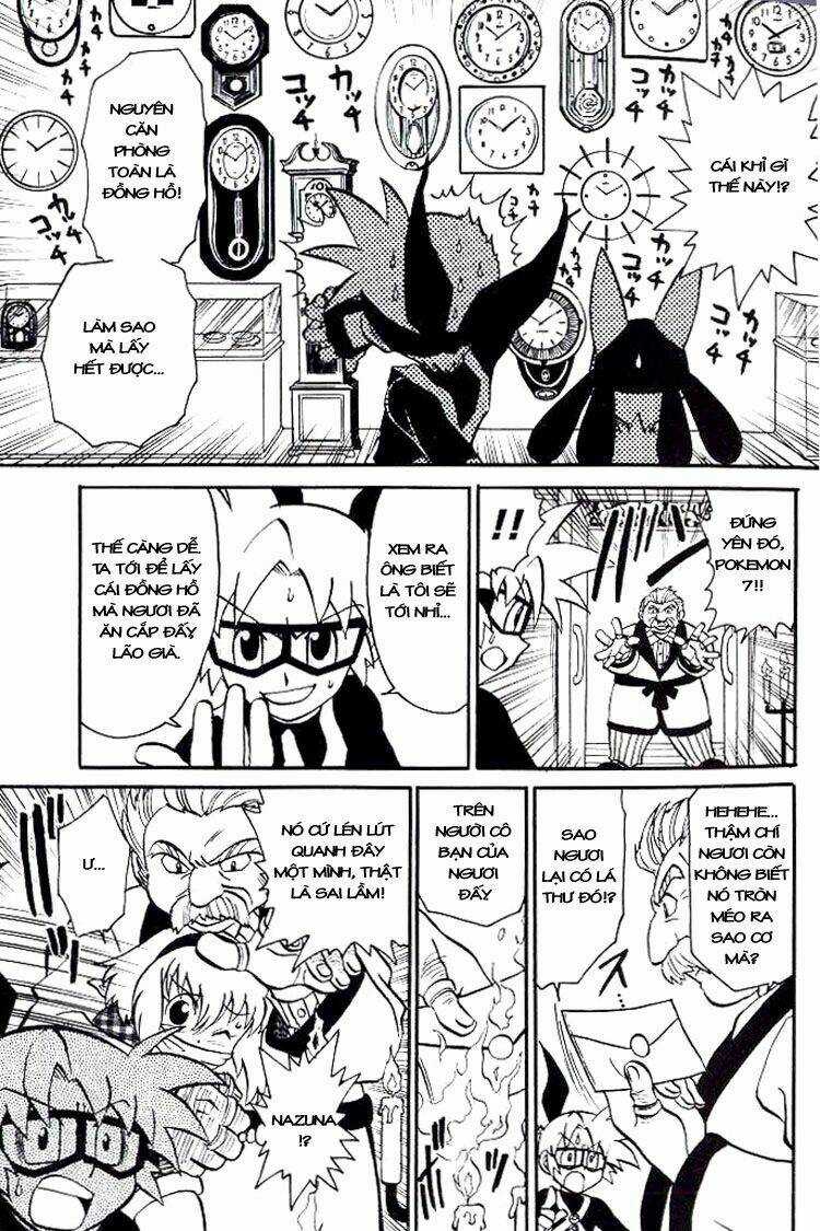 Thú Cưng Đặc Biệt 7 Chapter 1 trang 8