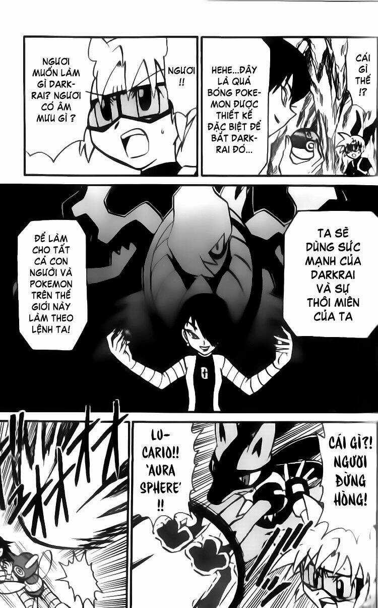 Thú Cưng Đặc Biệt 7 Chapter 11 trang 7