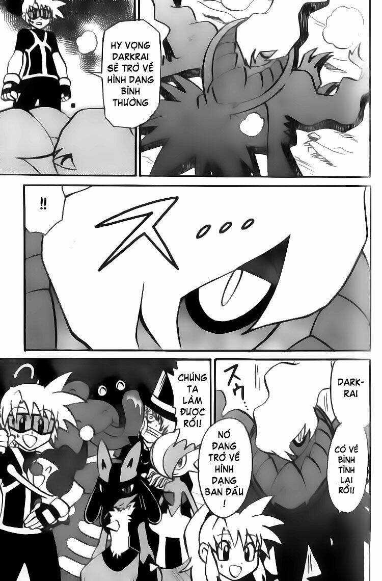 Thú Cưng Đặc Biệt 7 Chapter 12 trang 11