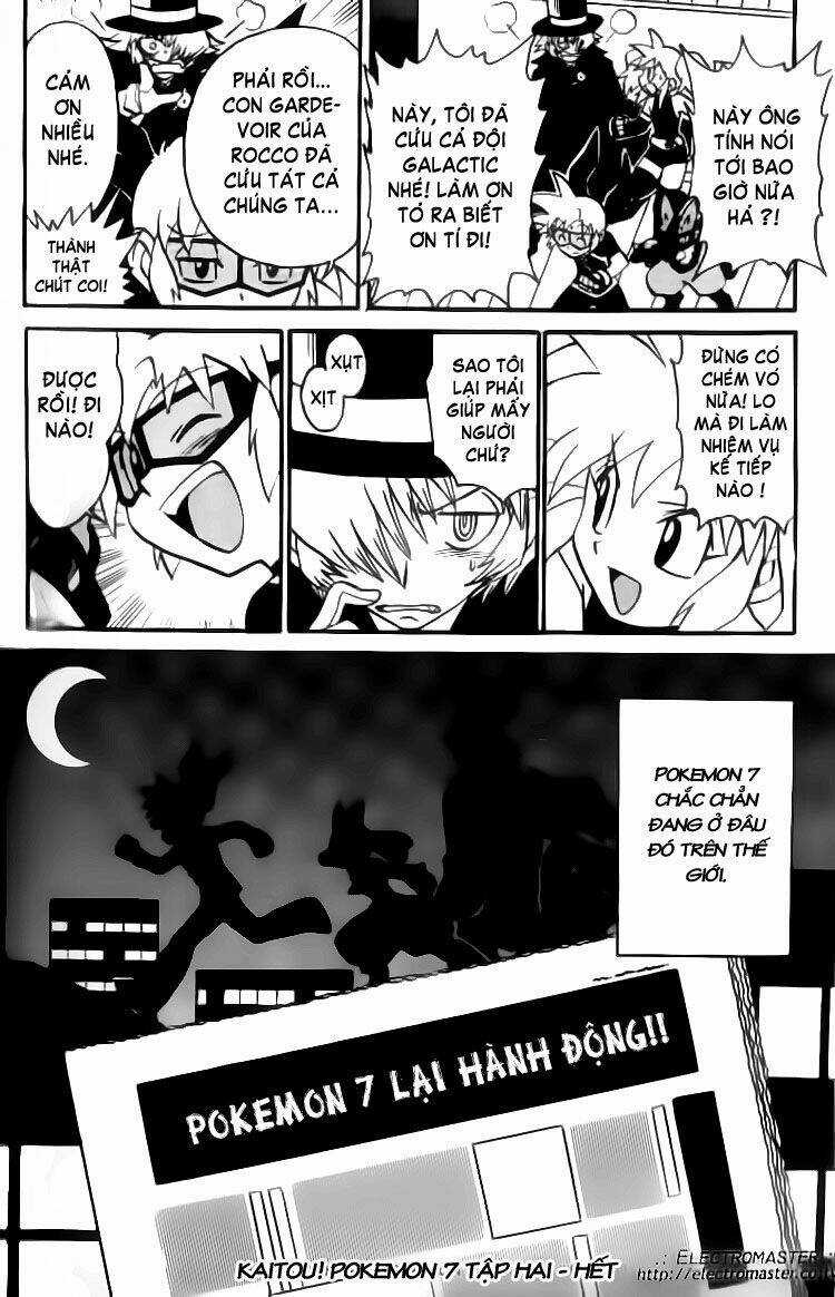 Thú Cưng Đặc Biệt 7 Chapter 12 trang 14