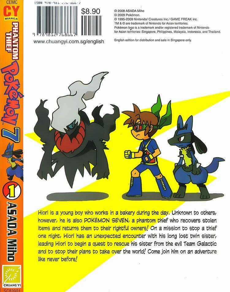 Thú Cưng Đặc Biệt 7 Chapter 12 trang 16