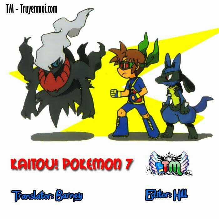 Thú Cưng Đặc Biệt 7 Chapter 12 trang 17