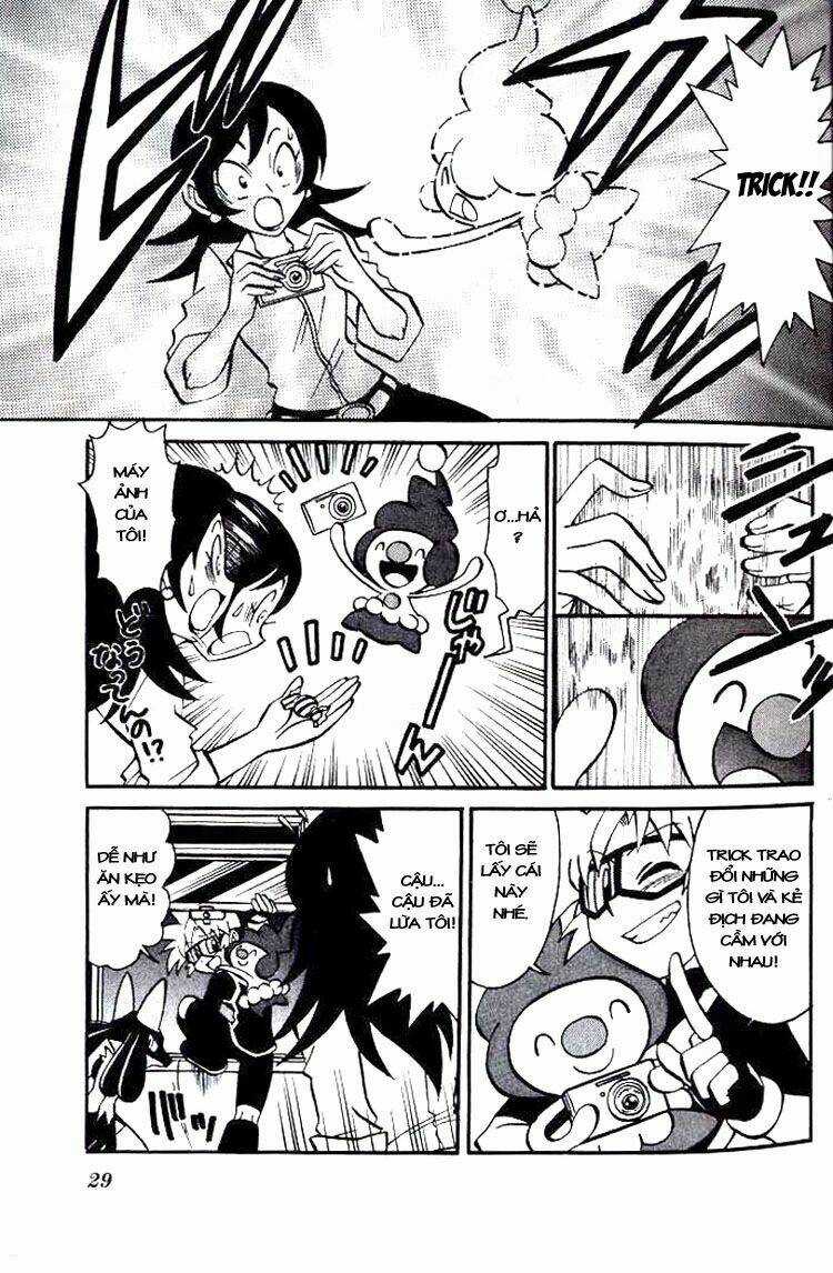 Thú Cưng Đặc Biệt 7 Chapter 2 trang 12