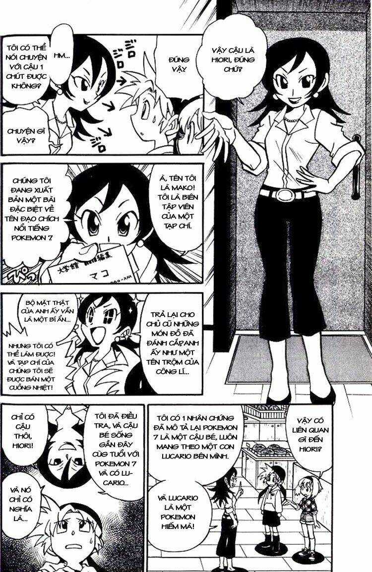 Thú Cưng Đặc Biệt 7 Chapter 2 trang 3