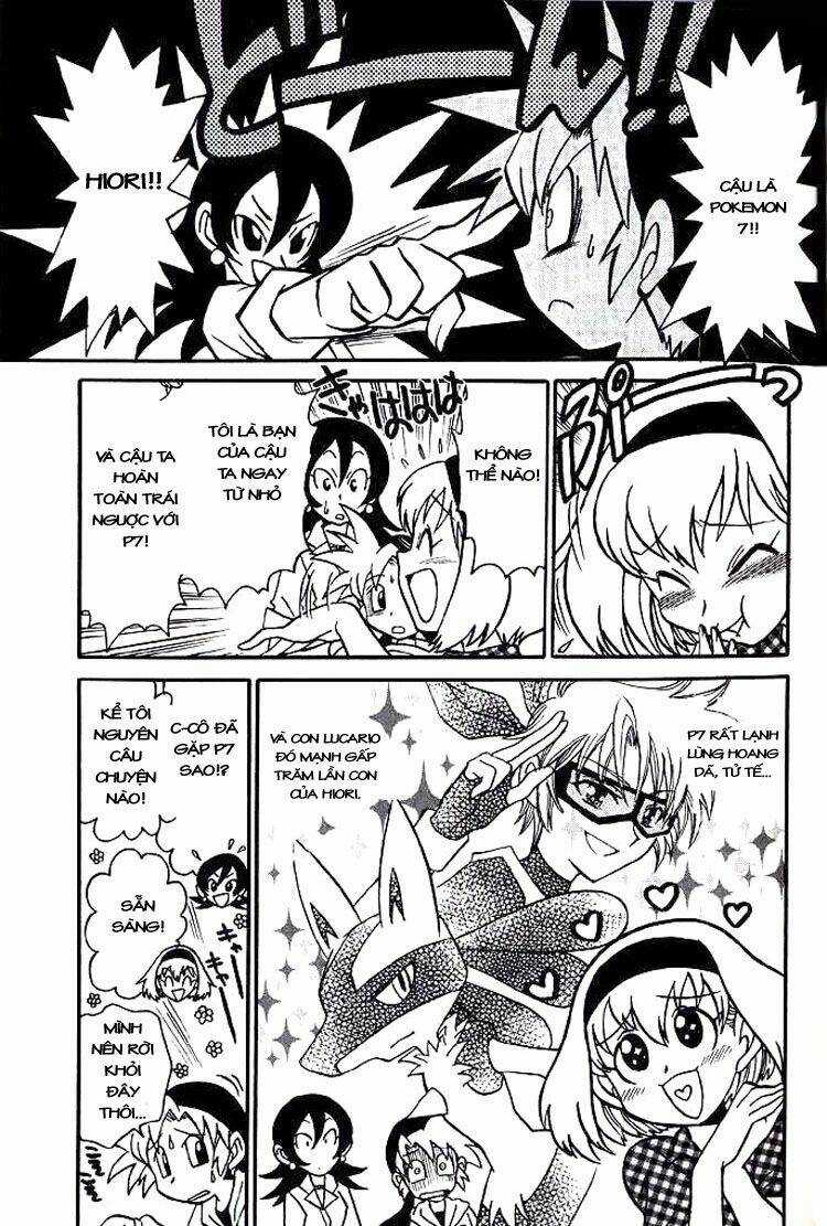 Thú Cưng Đặc Biệt 7 Chapter 2 trang 4