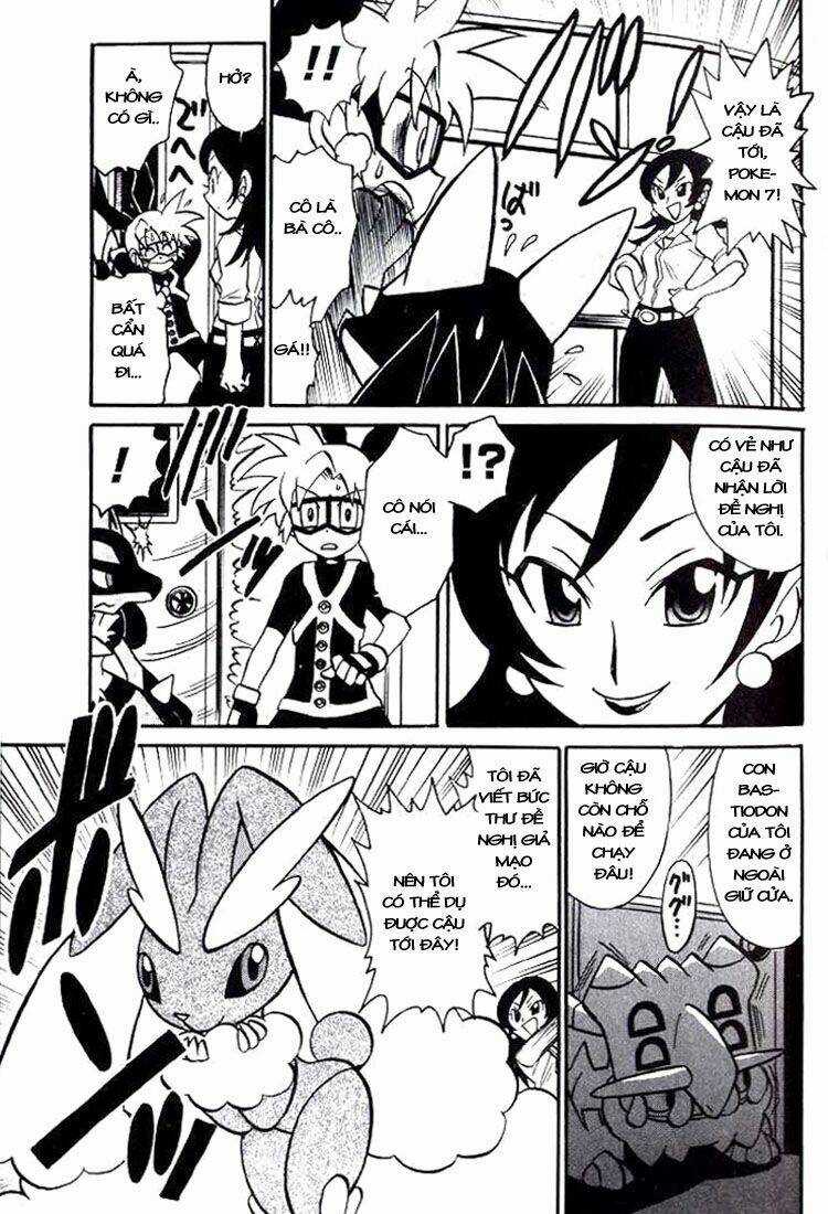 Thú Cưng Đặc Biệt 7 Chapter 2 trang 6