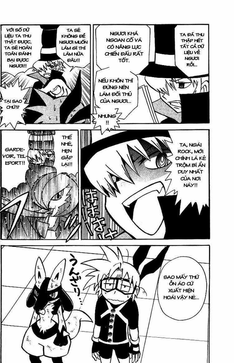 Thú Cưng Đặc Biệt 7 Chapter 3 trang 13