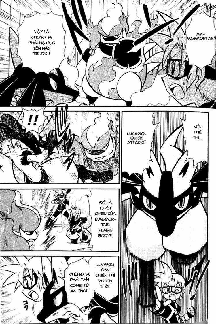 Thú Cưng Đặc Biệt 7 Chapter 3 trang 6