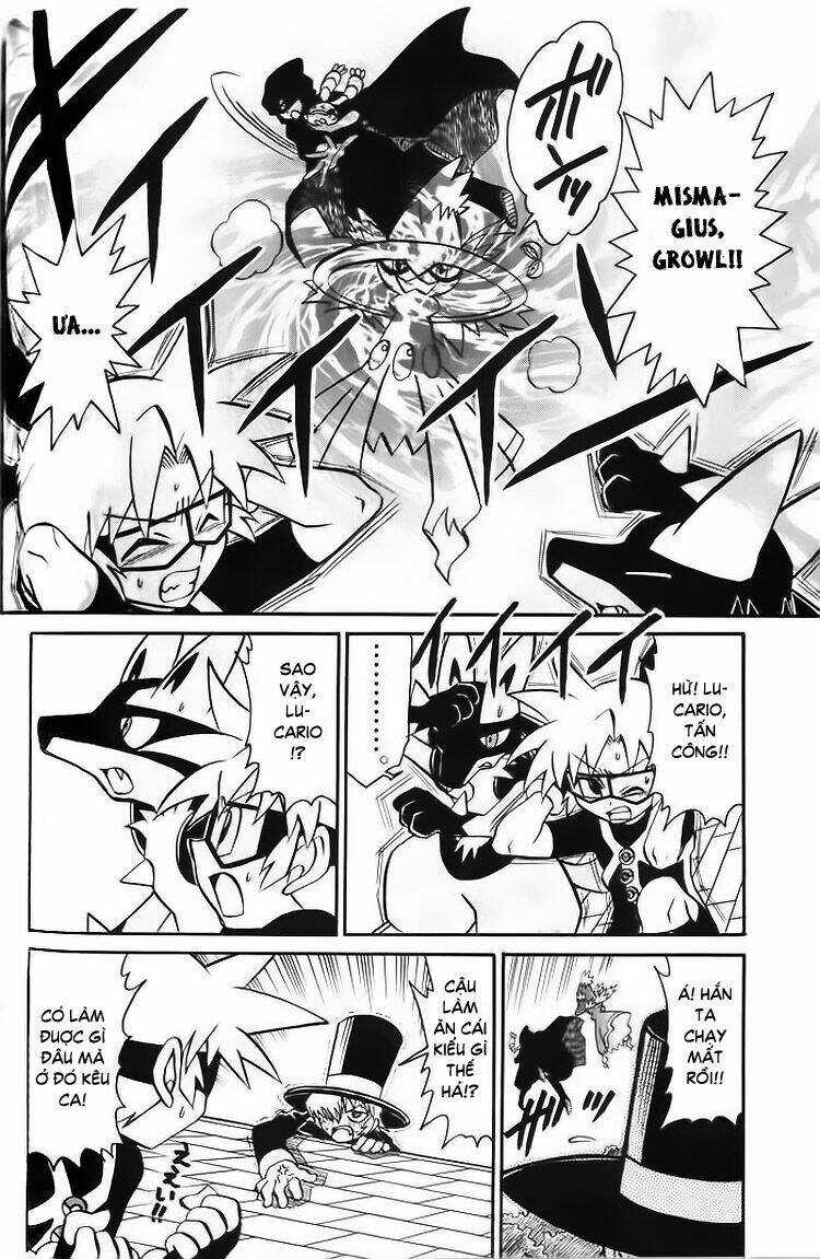 Thú Cưng Đặc Biệt 7 Chapter 4 trang 5