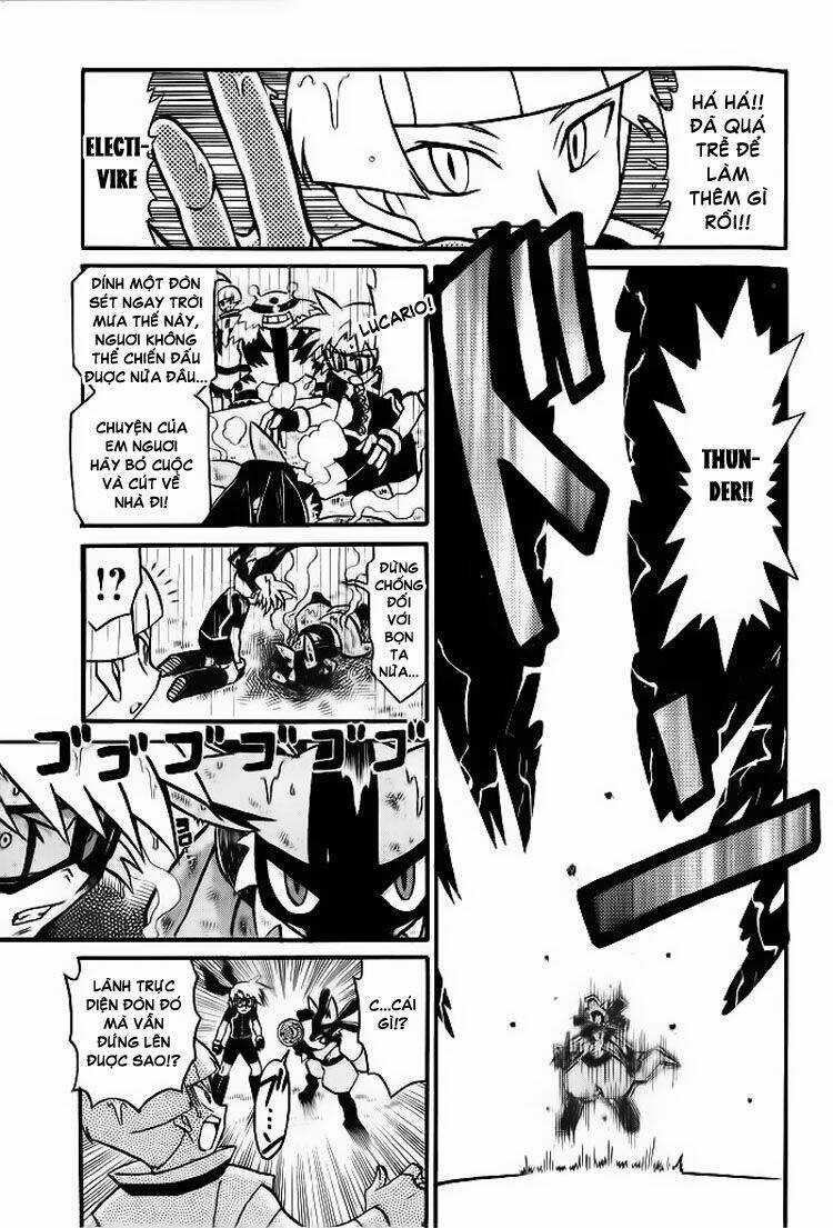 Thú Cưng Đặc Biệt 7 Chapter 5 trang 12