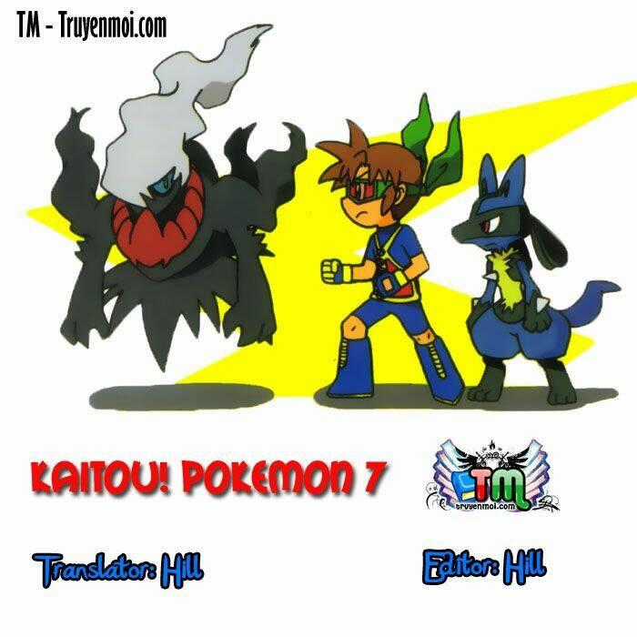 Thú Cưng Đặc Biệt 7 Chapter 5 trang 14