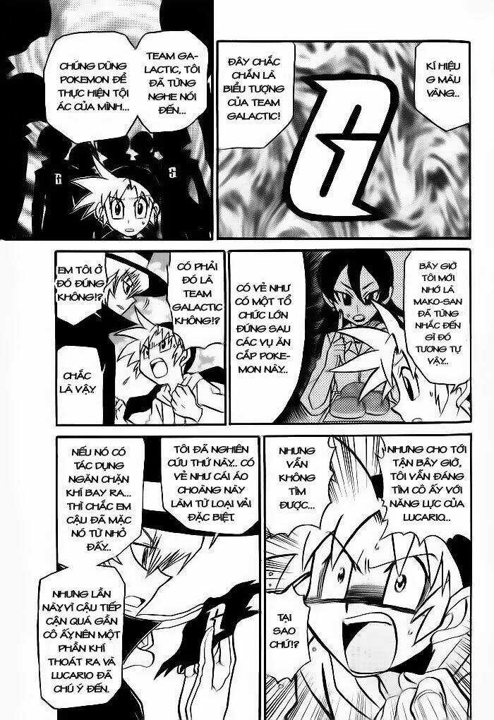 Thú Cưng Đặc Biệt 7 Chapter 5 trang 4