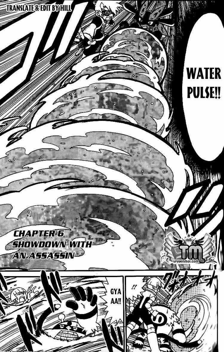 Thú Cưng Đặc Biệt 7 Chapter 6 trang 5