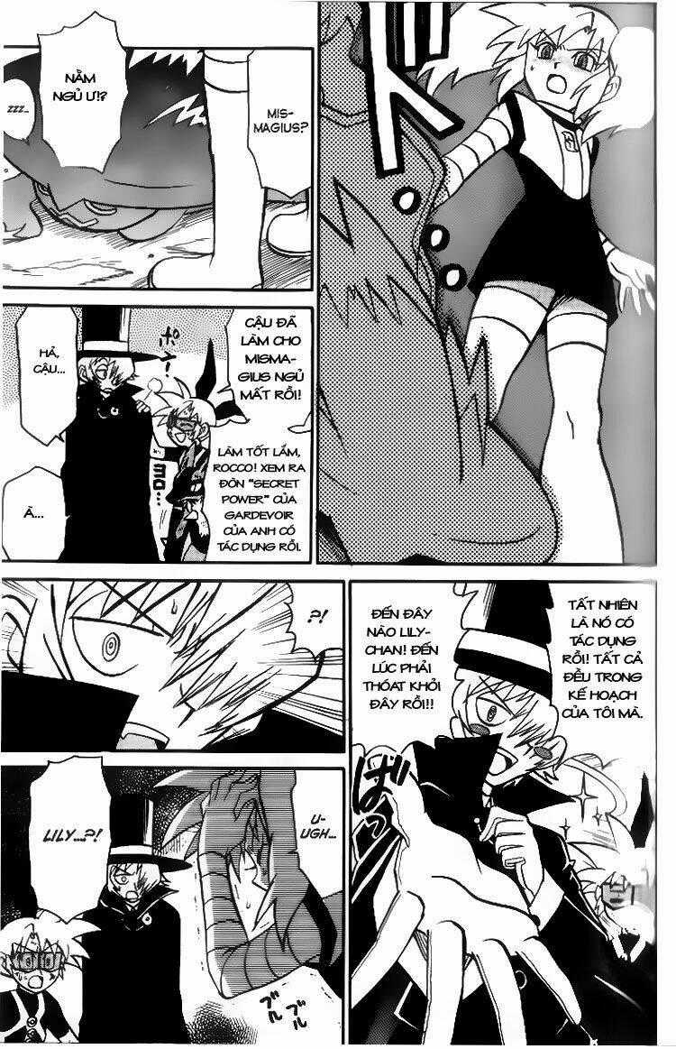 Thú Cưng Đặc Biệt 7 Chapter 7 trang 13