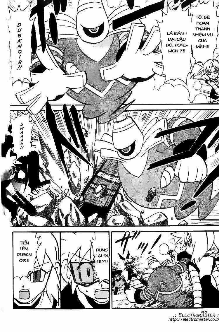 Thú Cưng Đặc Biệt 7 Chapter 7 trang 4