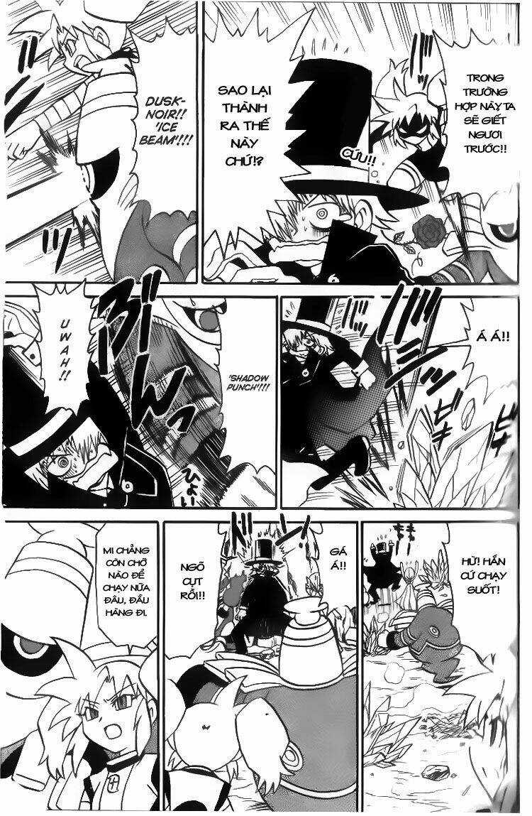 Thú Cưng Đặc Biệt 7 Chapter 7 trang 9