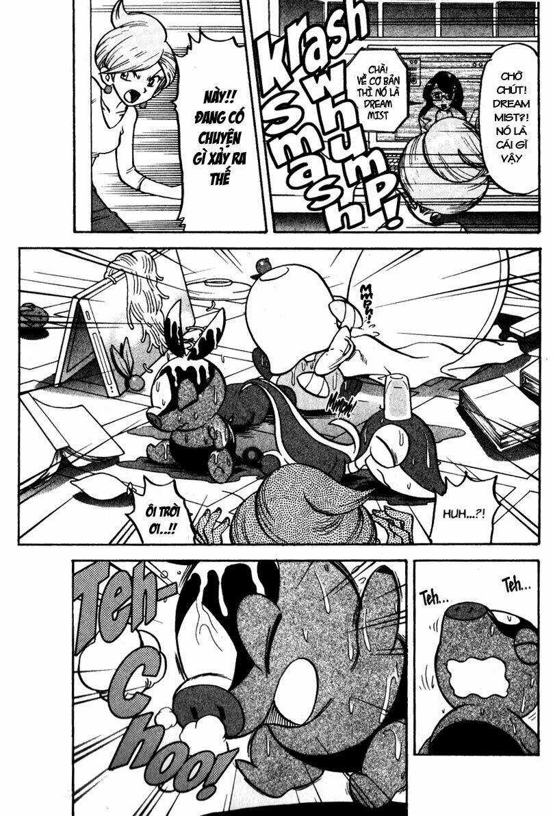 Thú Cưng đặc biệt: Đen/Trắng Chapter 1 trang 11