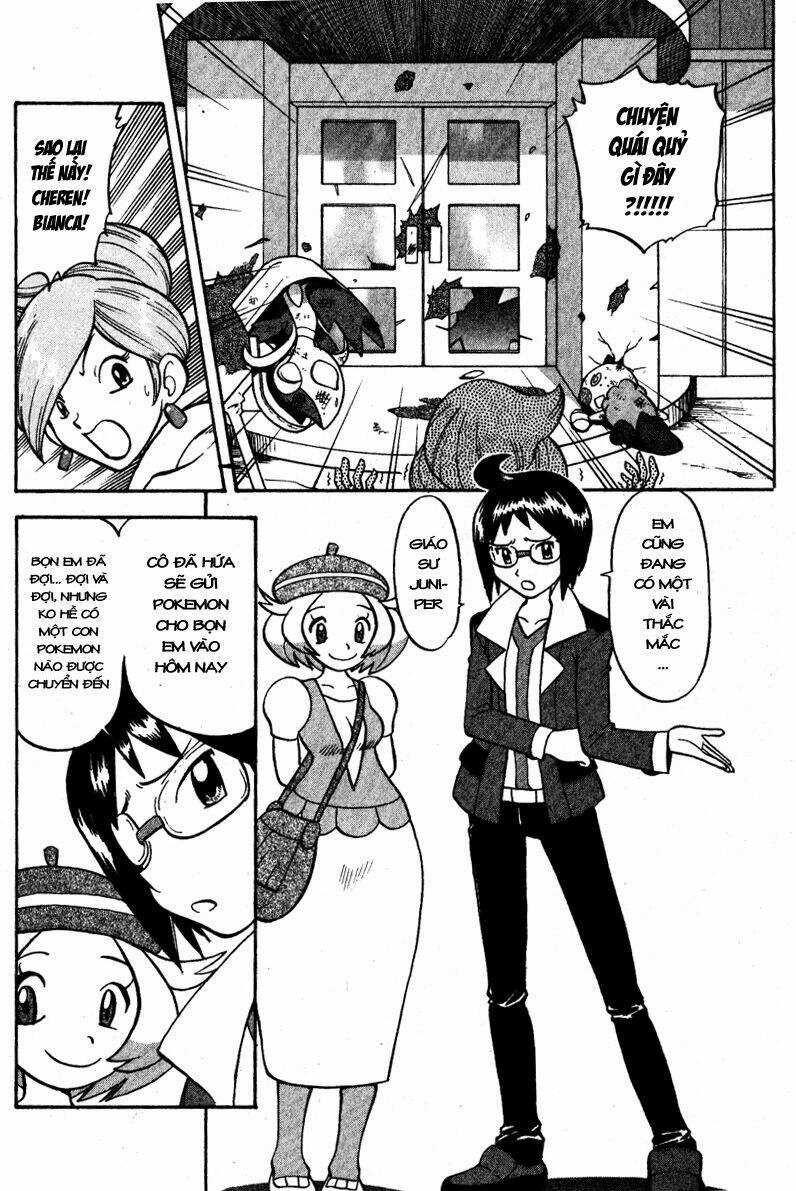 Thú Cưng đặc biệt: Đen/Trắng Chapter 1 trang 22