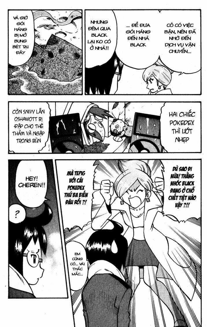 Thú Cưng đặc biệt: Đen/Trắng Chapter 1 trang 23