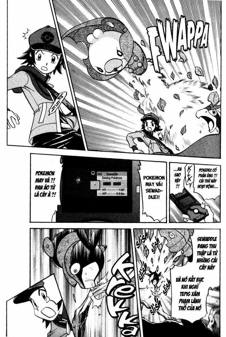 Thú Cưng đặc biệt: Đen/Trắng Chapter 1 trang 33