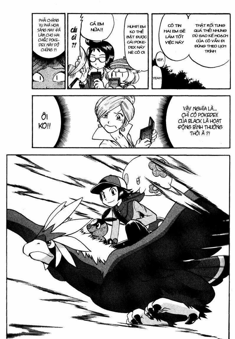 Thú Cưng đặc biệt: Đen/Trắng Chapter 1 trang 37