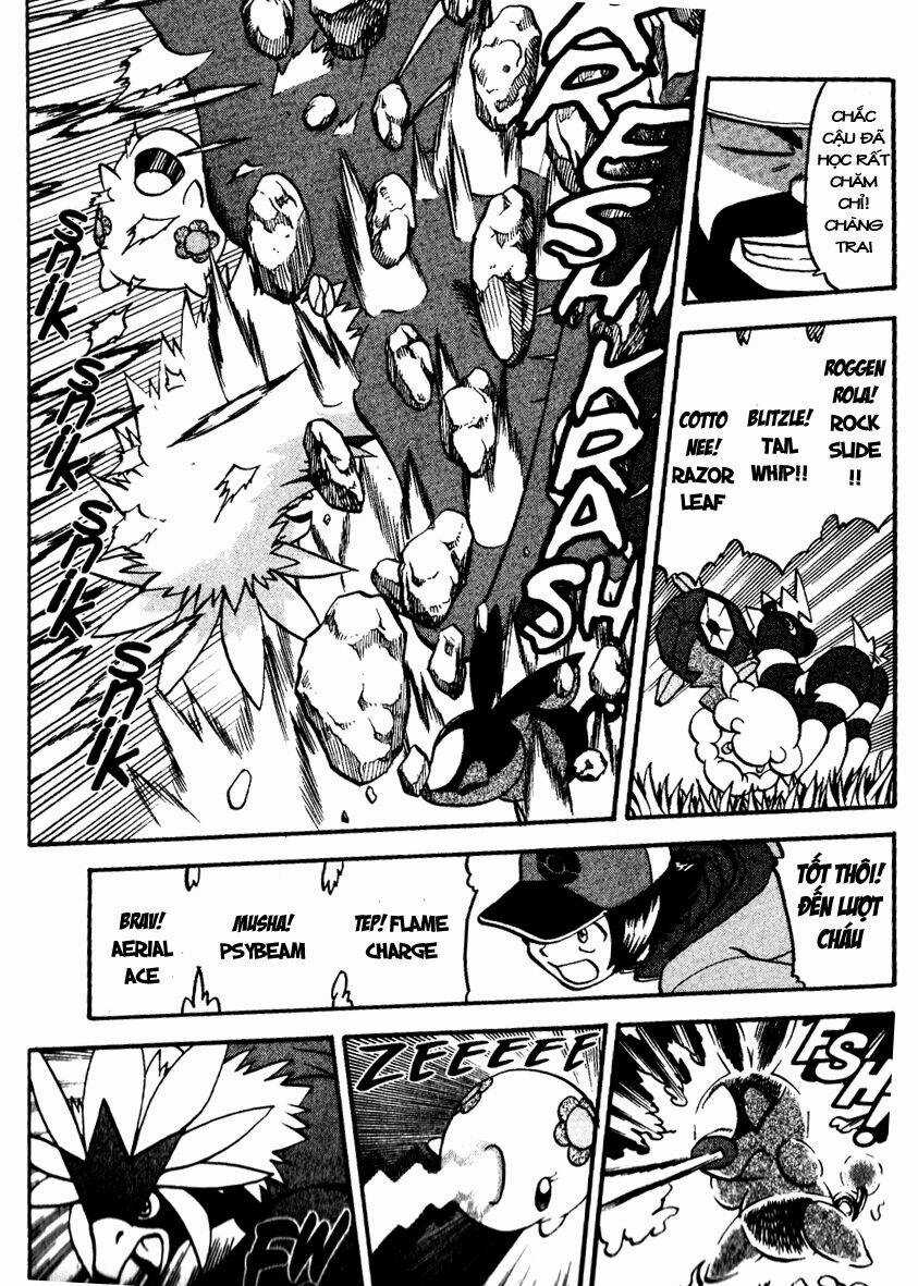 Thú Cưng đặc biệt: Đen/Trắng Chapter 1 trang 71