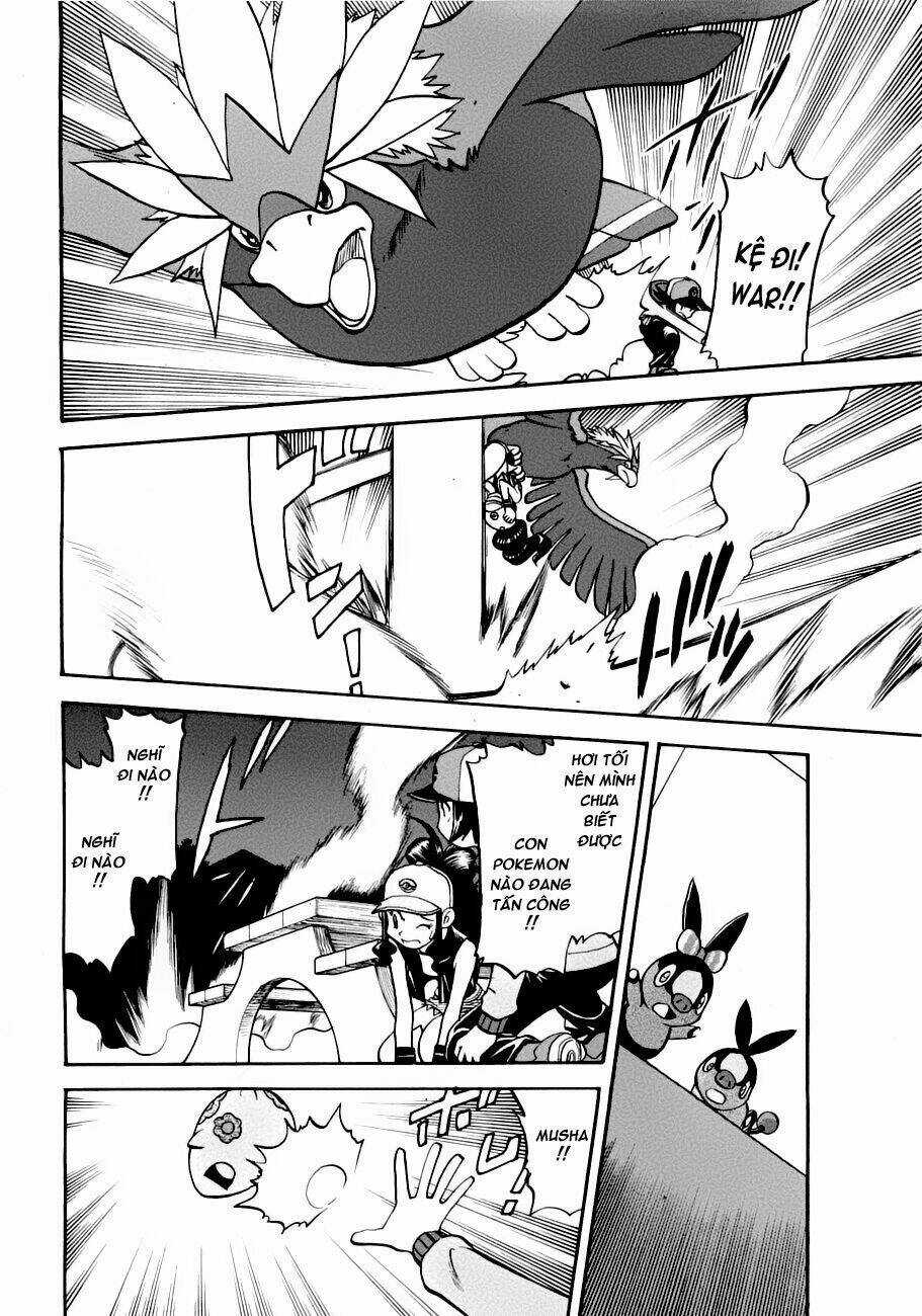 Thú Cưng đặc biệt: Đen/Trắng Chapter 2 trang 33