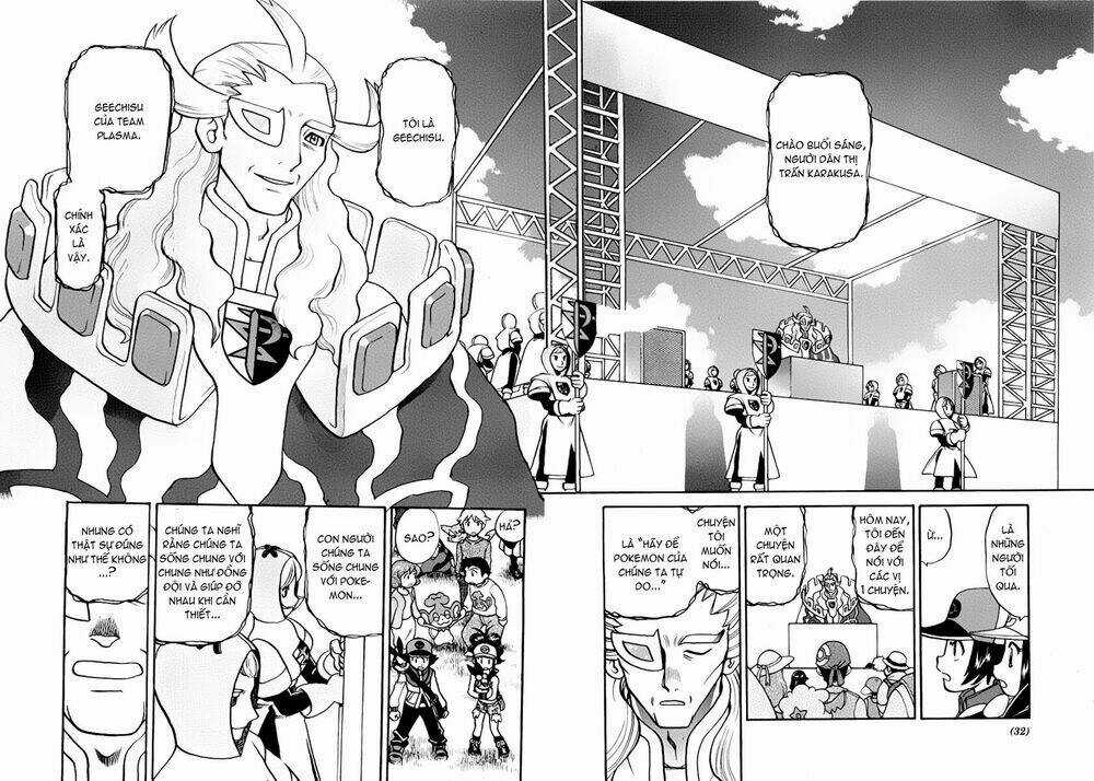 Thú Cưng đặc biệt: Đen/Trắng Chapter 2 trang 41