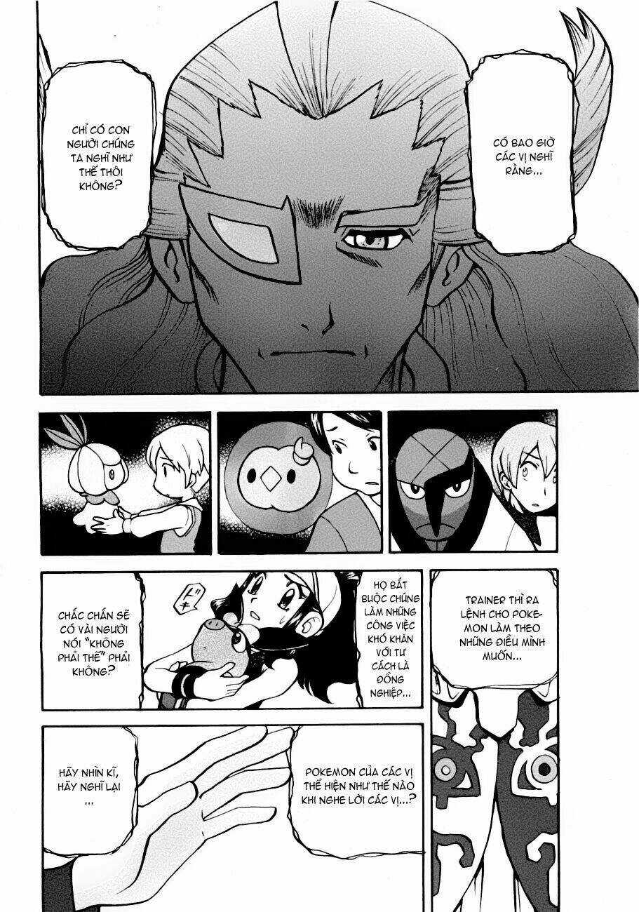 Thú Cưng đặc biệt: Đen/Trắng Chapter 2 trang 42