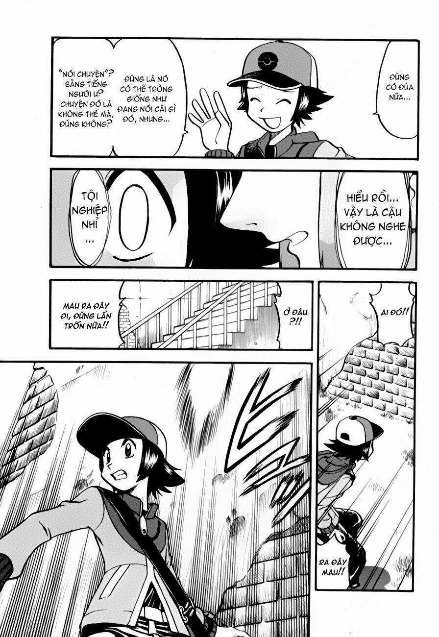 Thú Cưng đặc biệt: Đen/Trắng Chapter 2 trang 57