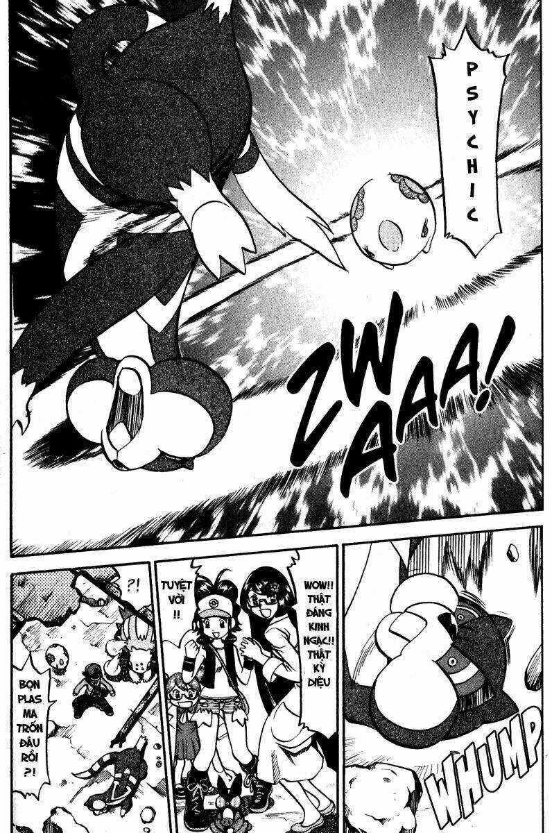 Thú Cưng đặc biệt: Đen/Trắng Chapter 4 trang 22