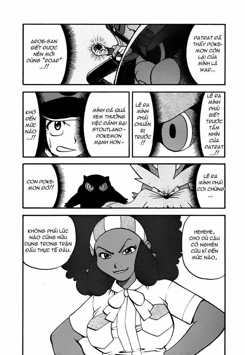 Thú Cưng đặc biệt: Đen/Trắng Chapter 4 trang 55