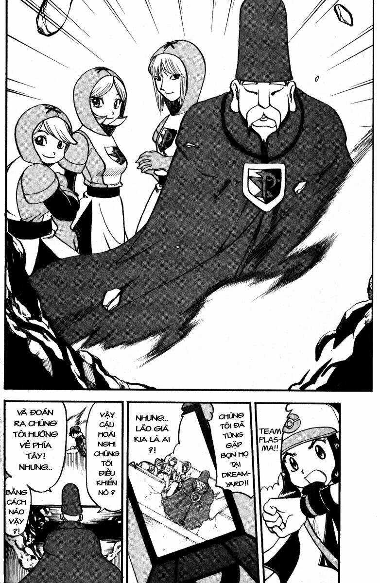 Thú Cưng đặc biệt: Đen/Trắng Chapter 5 trang 34