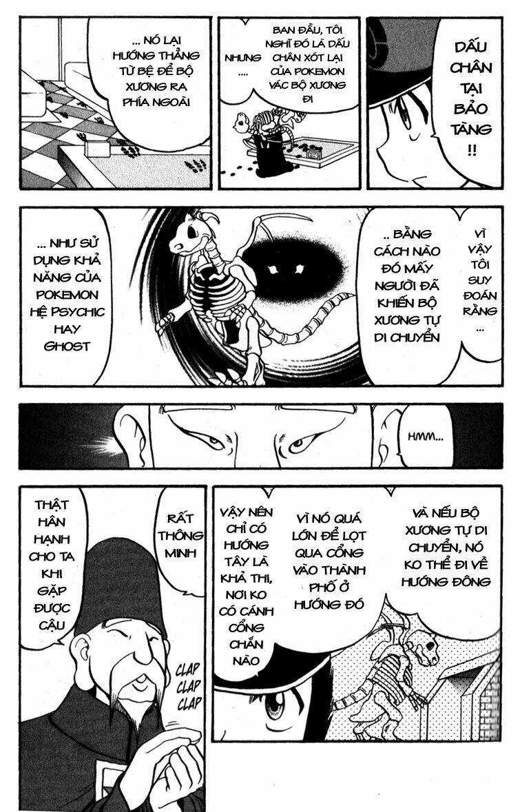 Thú Cưng đặc biệt: Đen/Trắng Chapter 5 trang 35