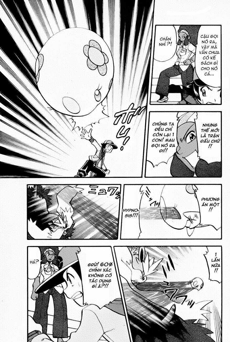 Thú Cưng đặc biệt: Đen/Trắng Chapter 5 trang 5