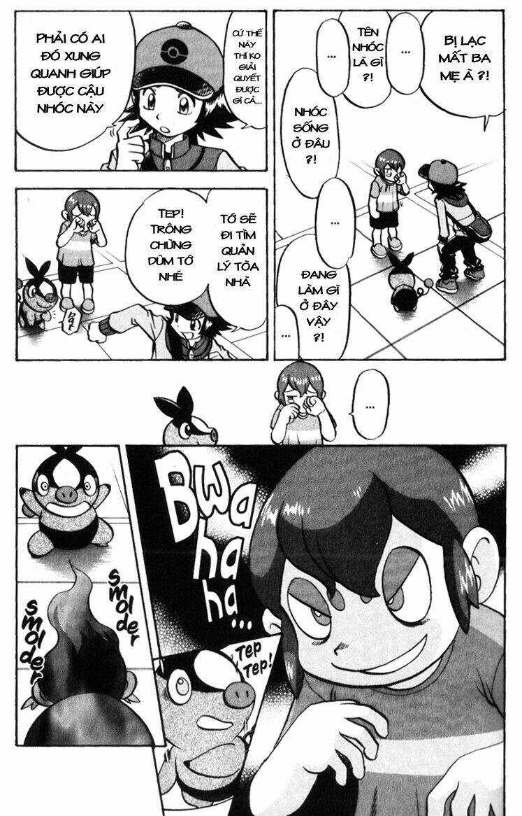 Thú Cưng đặc biệt: Đen/Trắng Chapter 5 trang 71