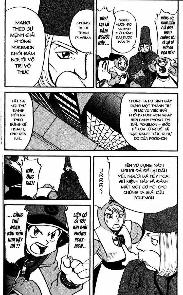 Thú Cưng đặc biệt: Đen/Trắng Chapter 6 trang 47