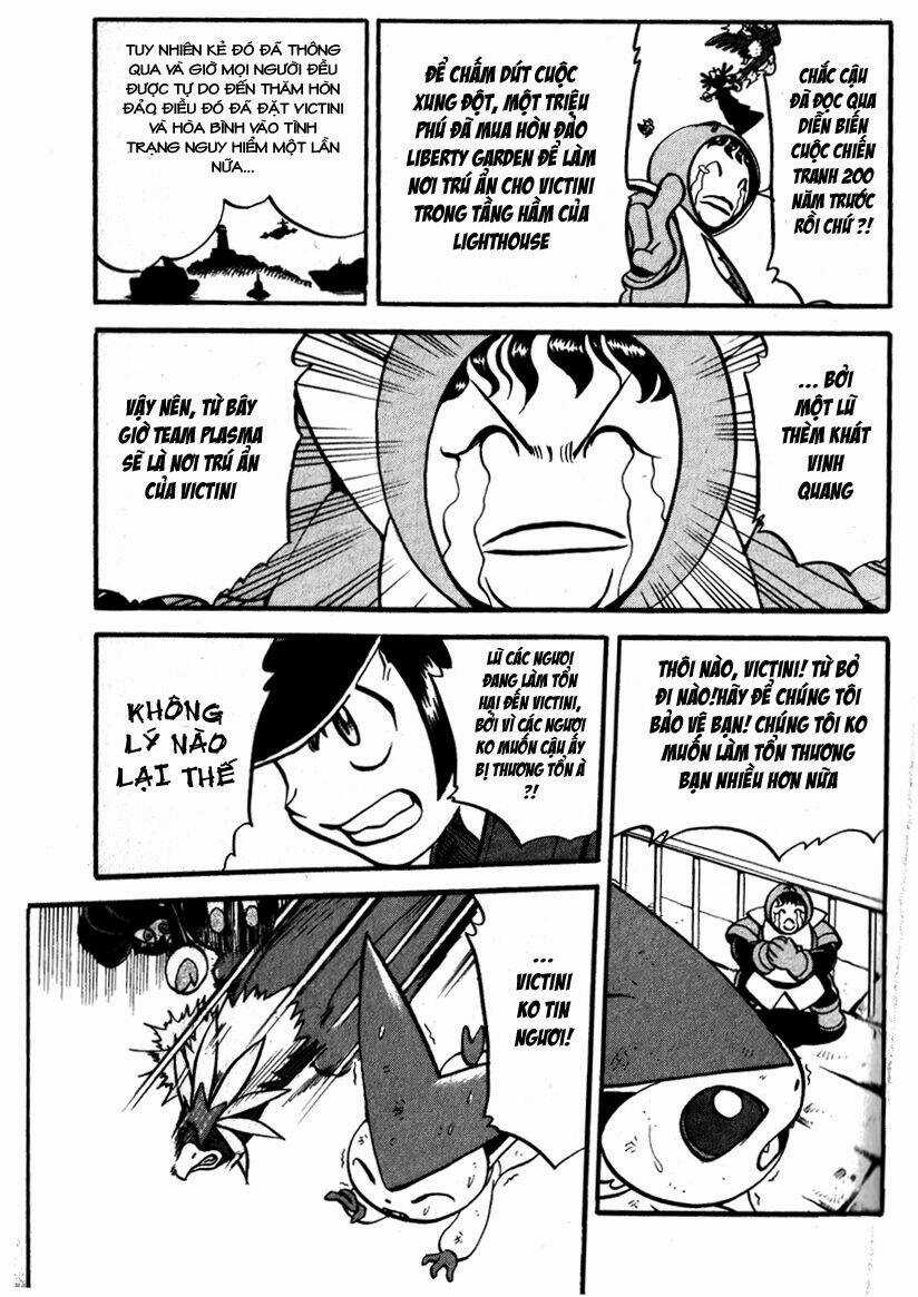 Thú Cưng đặc biệt: Đen/Trắng Chapter 6 trang 65