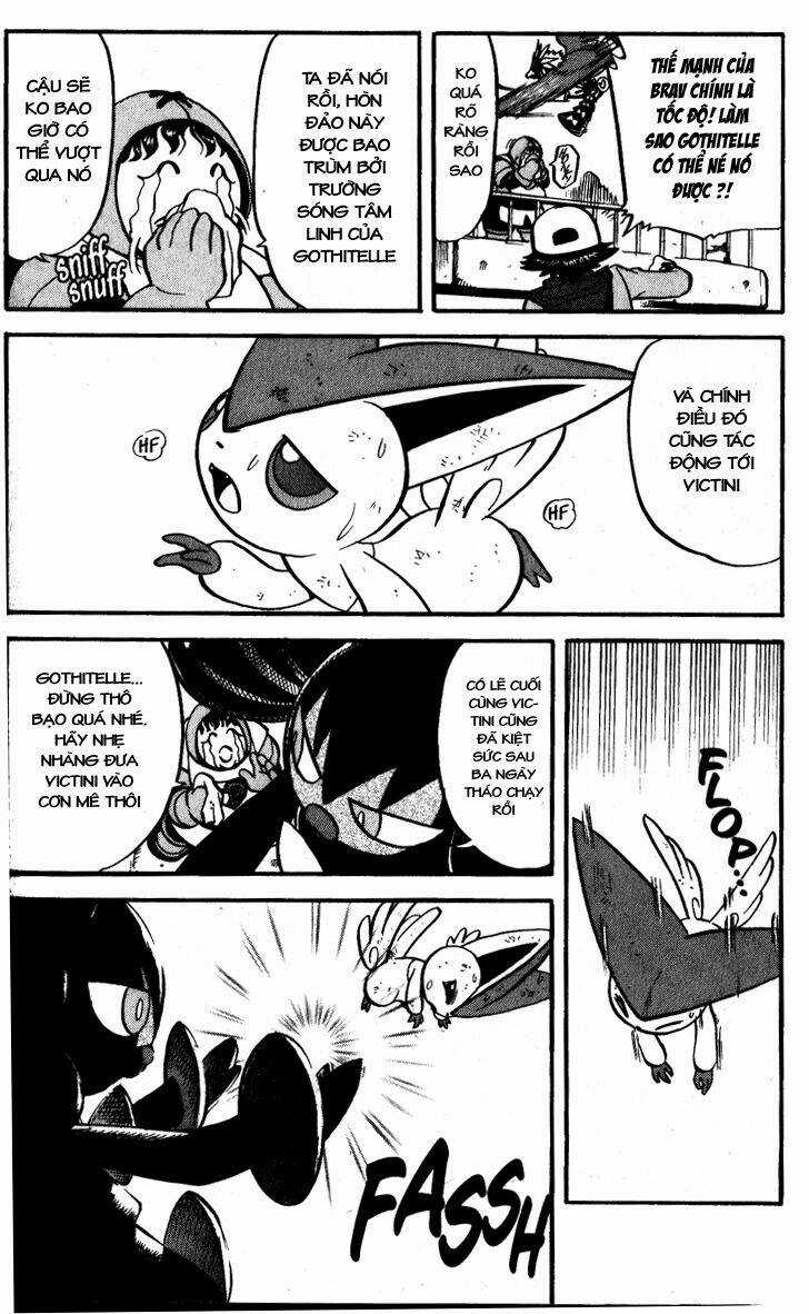 Thú Cưng đặc biệt: Đen/Trắng Chapter 6 trang 66